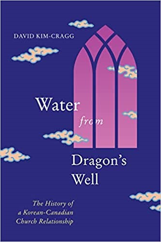 Water from Dragon's Well Book Cover