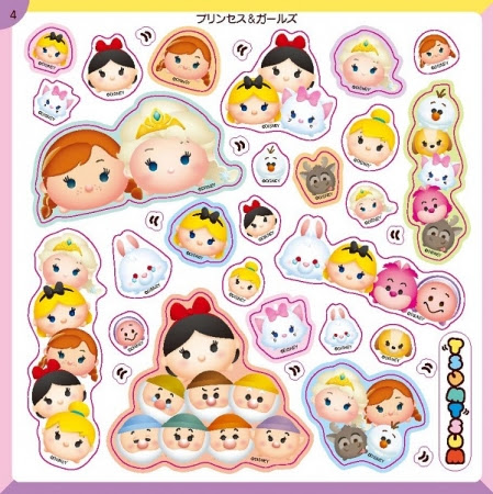 ディズニー キャラクター イラスト かわいい 世界漫画の物語