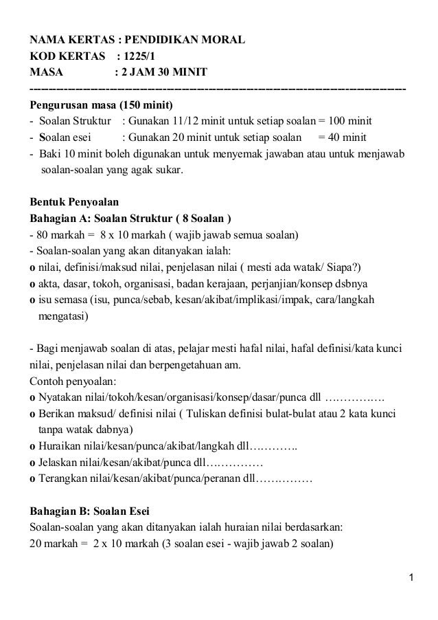 Contoh Soalan Spm Bi Kertas 1 - Soalan av