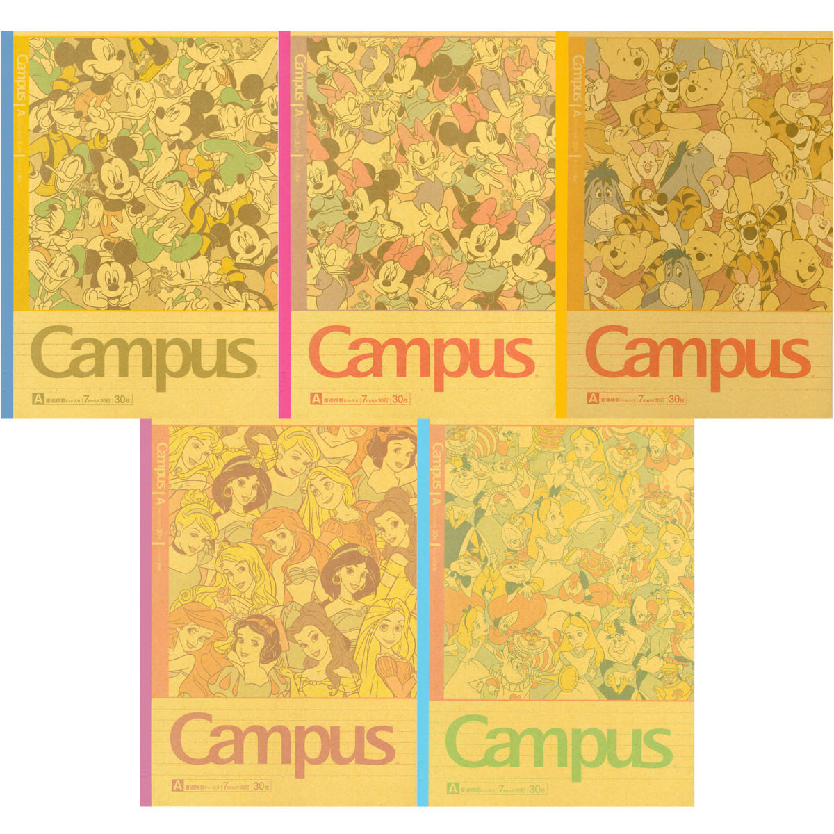 ディズニー画像ランド ロイヤリティフリーディズニー Campus ノート かわいい
