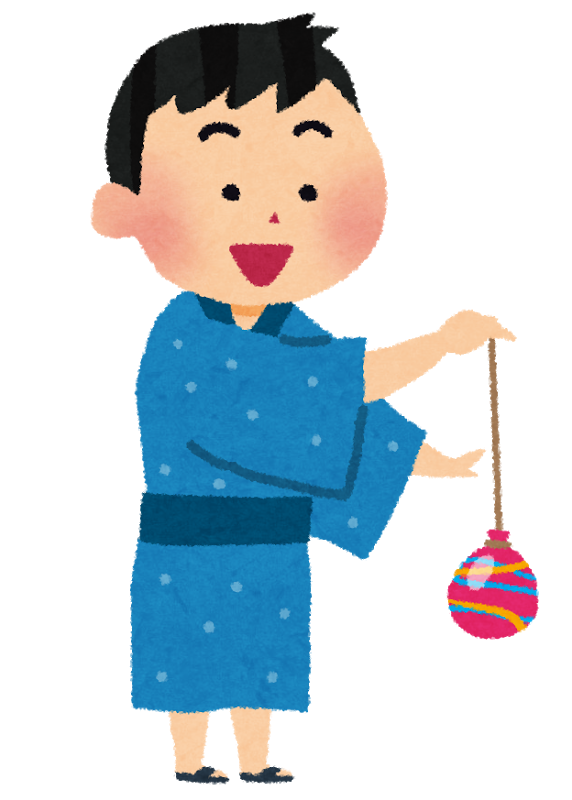 最高の動物画像 新着祭り いらすとや