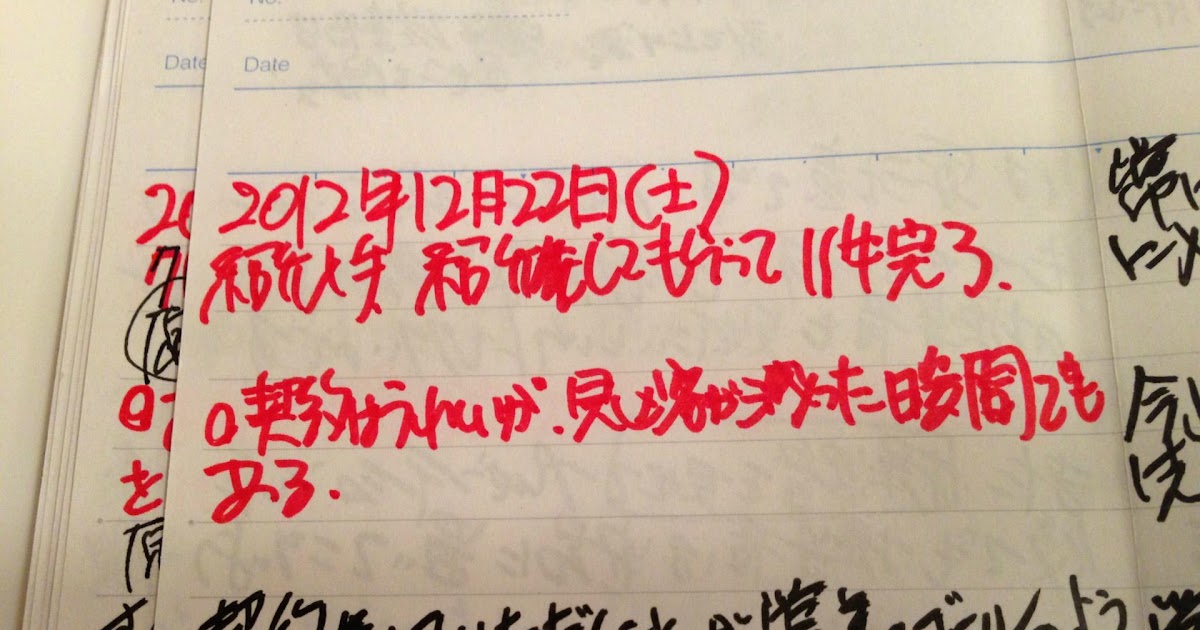画像をダウンロード 生命 保険 専門 課程 試験 解答 速報 Mbaheblogjphsp1