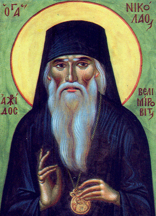 Αποτέλεσμα εικόνας για αγίου νικολάου βελιμίροβιτς