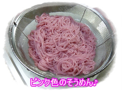 トップ100 ピンク そうめん 最高の花の画像