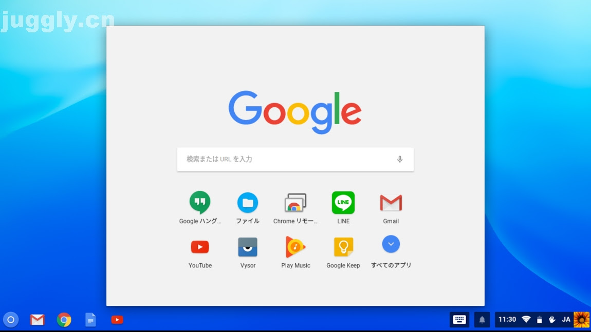 ユニークchromebook 壁紙 最高の花の画像
