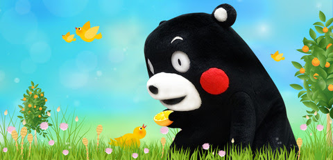 無料印刷可能壁紙 イラスト くま もん 最高の花の画像