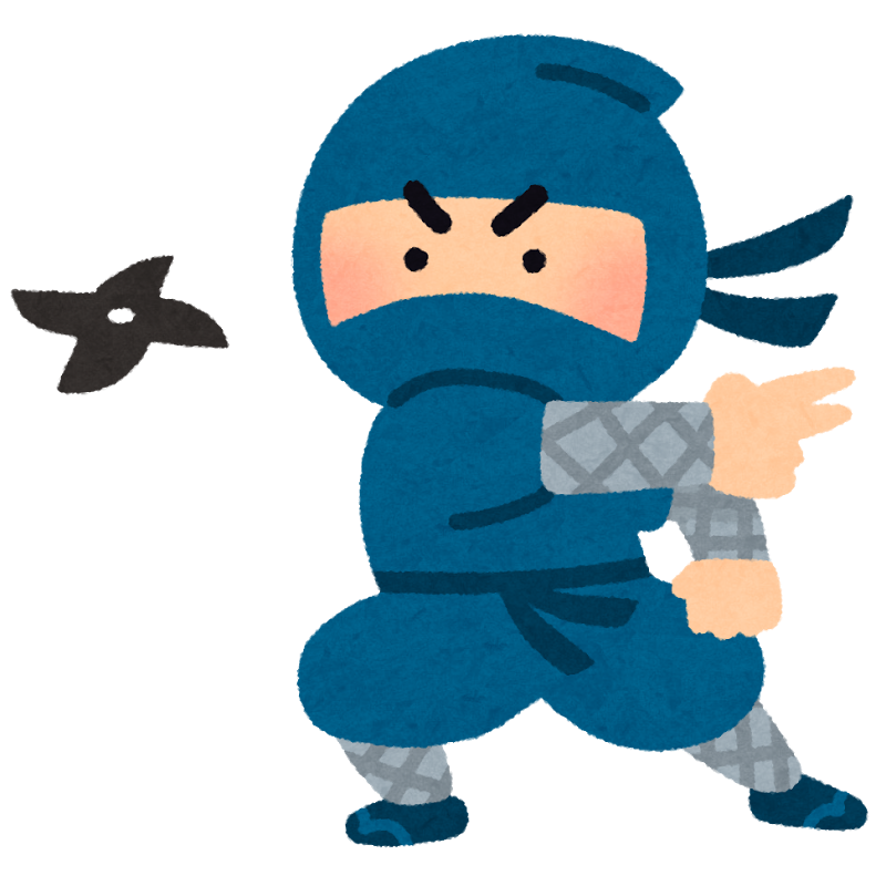 Hd限定かわいい 忍者 イラスト 簡単 ディズニー画像のすべて