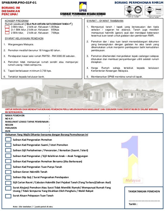 Contoh Surat Rasmi Claim Insurans - Agustus S