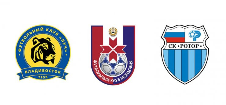 Прежняя эмблема первенства фнл (до 2020). Tambovskij Volk I Futbolnye Gerby Iz Provincii Rotor Volgograd Ru Edinyj Fan Portal Volgograda