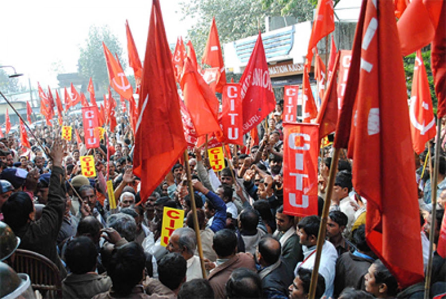 Citu foundation day observed with fervou. History Of Citu Conferences