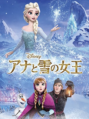 ディズニー画像のすべて 最高のピクサー ディズニー 違い