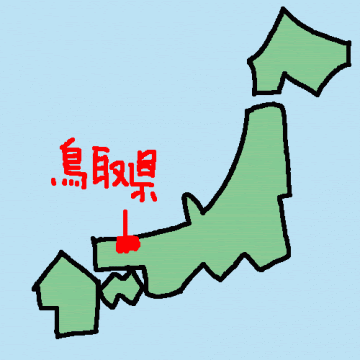 無料イラスト画像 ユニーク北海道 地図 イラスト 簡単