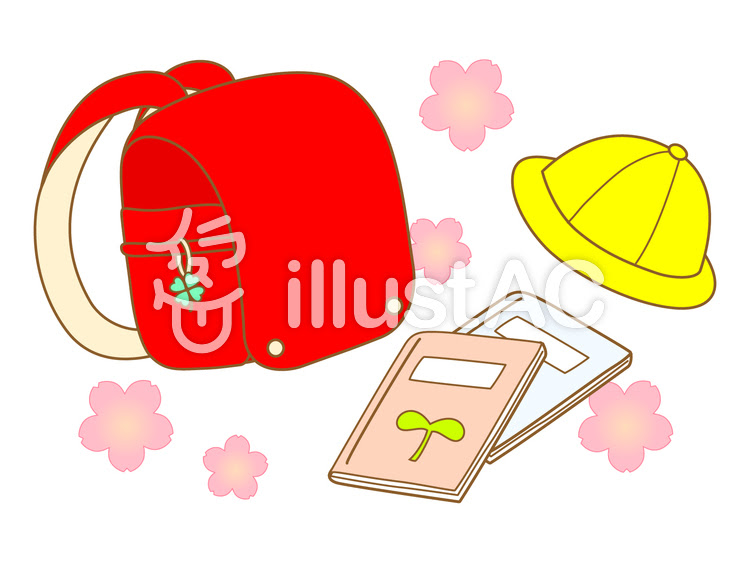 50 簡単レベル ランドセル イラスト 簡単 Apixtursaecnm0o