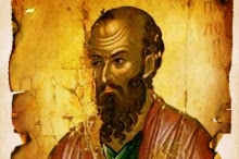 Η ειρήνη ως συμφιλίωση του ανθρώπου με τον θεό και τον συνάνθρωπο. O á¼n Xristá¿· á¼„n8rwpos Kata Ton Ap Paylo