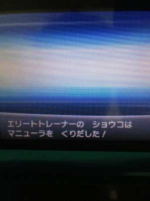 コレクション ポケモン バトル 背景 素材 ポケモン バトル 背景 素材