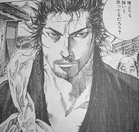 人気のダウンロード 宮本武蔵 漫画 検索画像の壁紙
