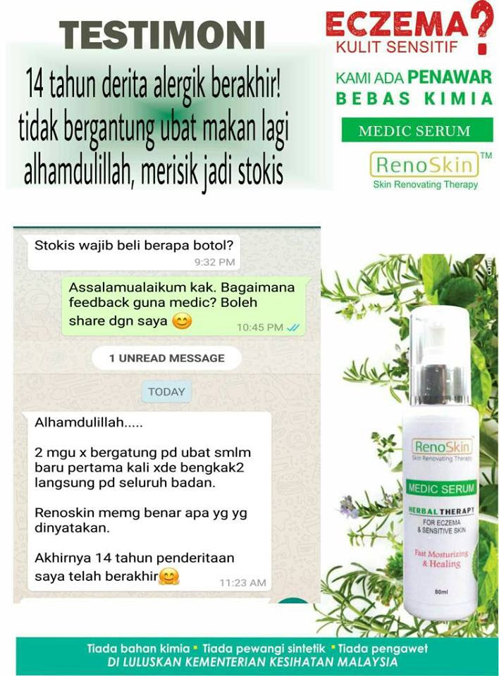 Cara Nak Ubat Gatal Kulit - Berubat t