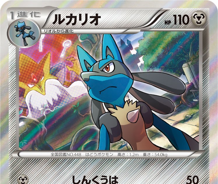 最も選択された しん くう は ポケモン 猫 シルエット フリー