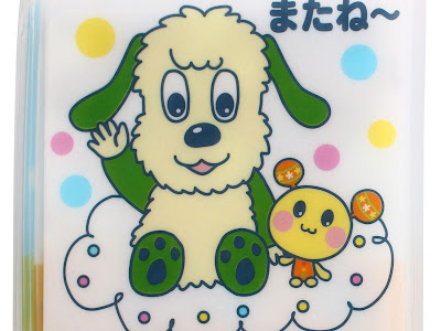 人気ダウンロード ワンワン イラスト わんわん イラスト