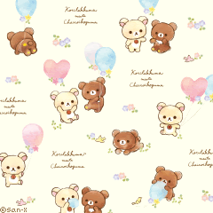75 かわいい 壁紙 チャイ ロイ コグマ 最高の花の画像