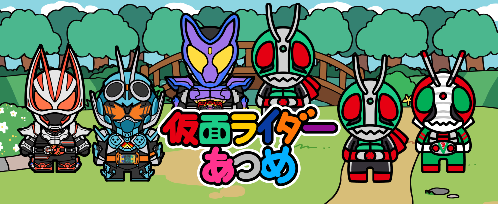 選択した画像 ゼロワン イラスト 手書き イラスト画像検索エンジン