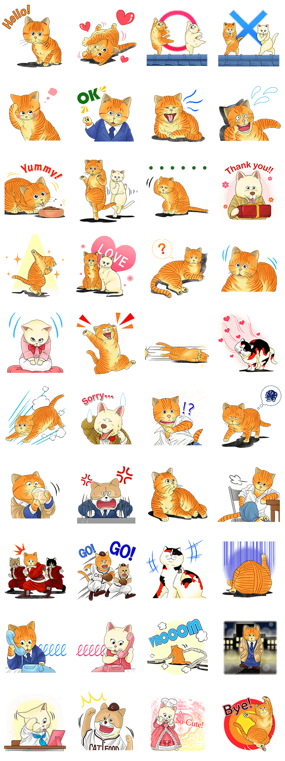 画像をダウンロード ホワッツ マイケル 画像 Saikonomuryobot