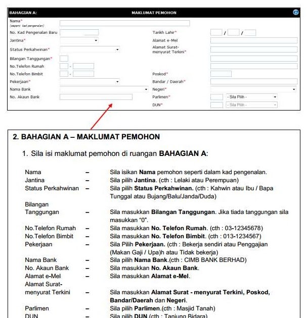 Br1m 2019 Register - Contoh Yulisp