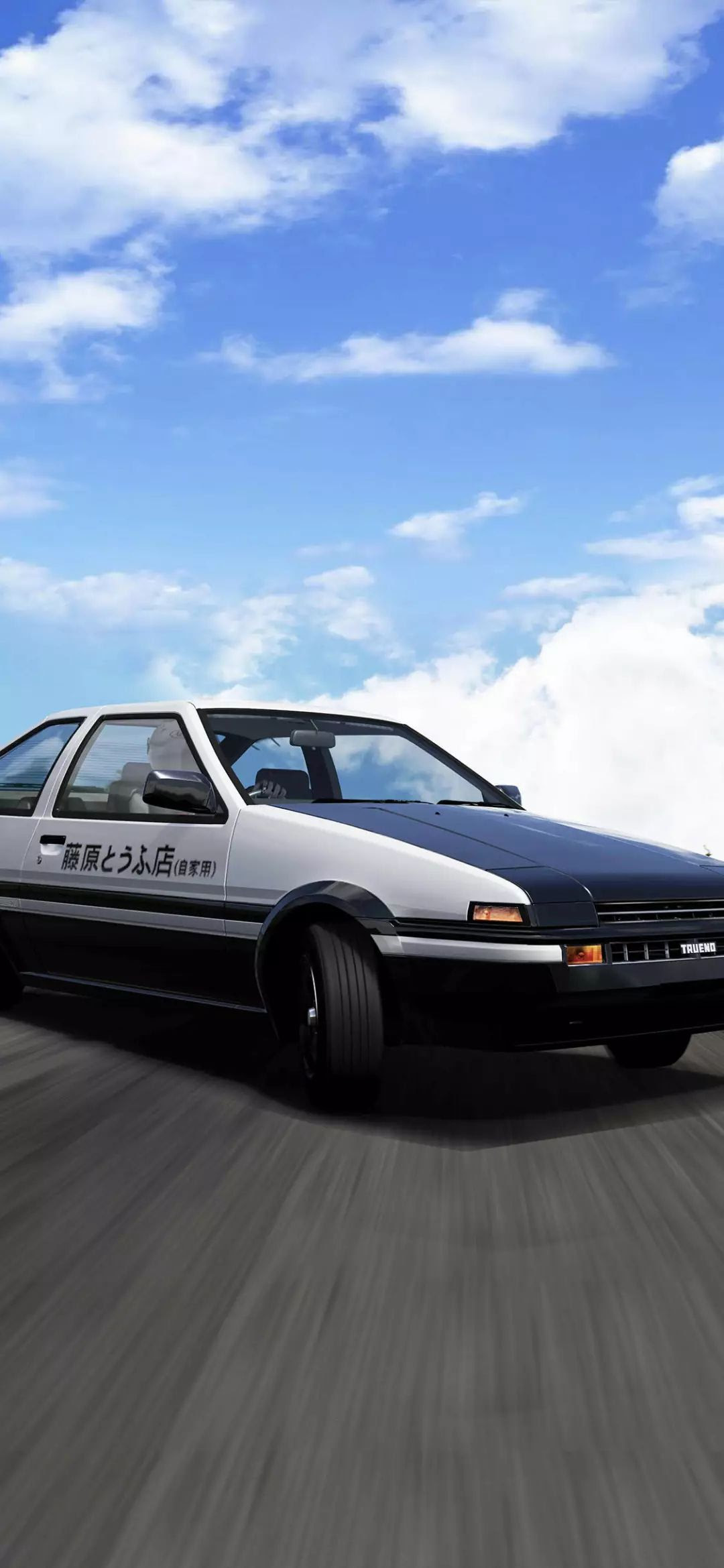 無料ダウンロード 頭文字d 壁紙 Kabekinngene