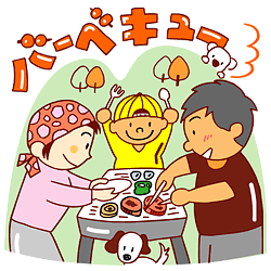 99以上 ｂｂｑ イラスト q イラスト 手書き