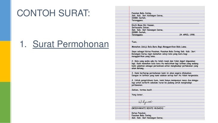 Contoh Surat Rasmi Pembatalan Pinjaman - Wall PPX