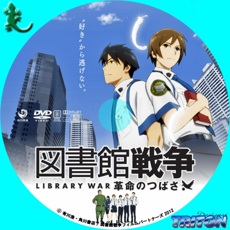 イメージ