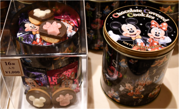 ディズニー画像ランド トップ100ディズニー お土産 19 お菓子 安い