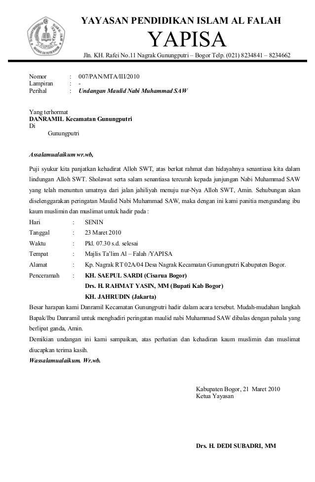 Contoh Proposal Halal Bihalal - Shoe Susu
