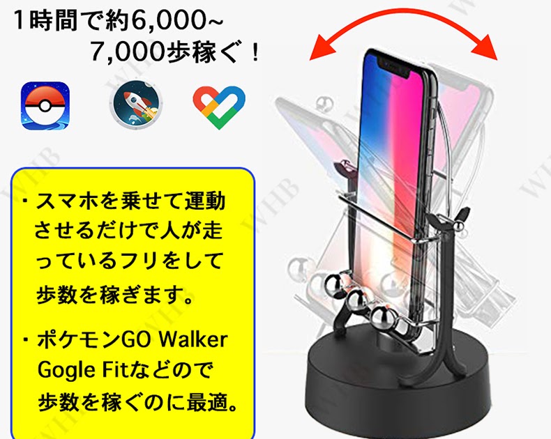 1000以上 卵 孵化 ポケモン 歩数 卵 孵化 ポケモン 歩数 Xy