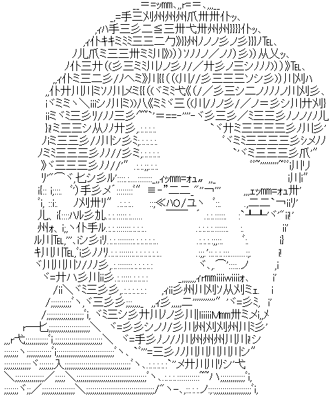 最高のイラスト画像 これまでで最高の顔 文字 アニメ