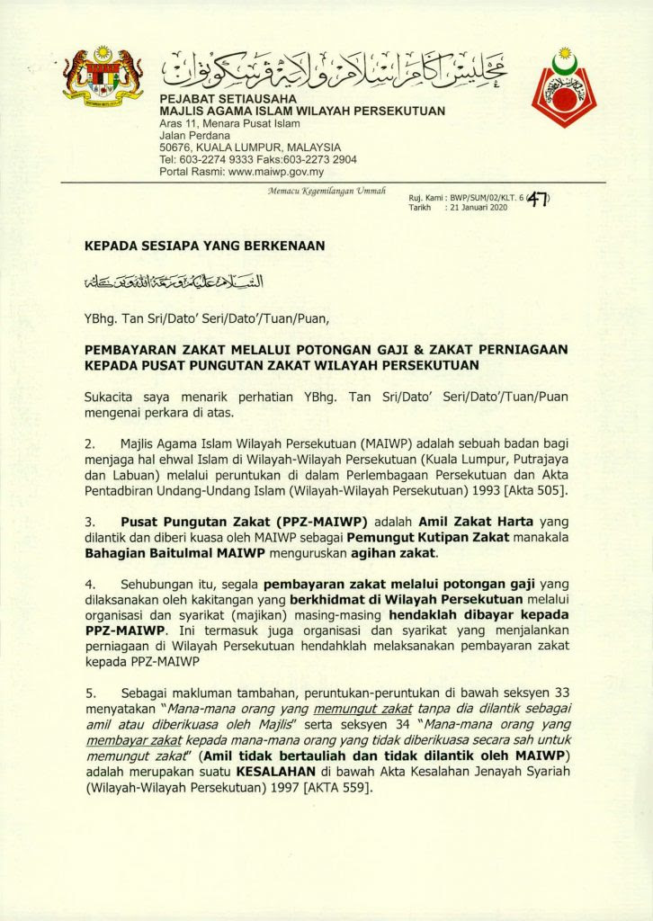 Cadangan pembangunan 29 tingkat ibu. Search Results For G Page 5 Pusat Pungutan Zakat Maiwp
