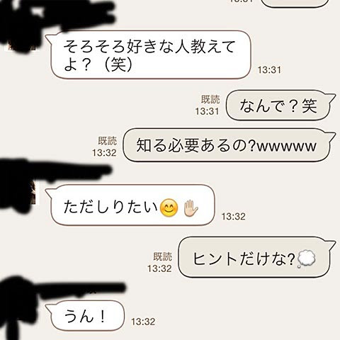 元の大好き 暗号 子供のためだけに着色