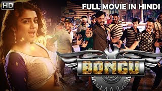 Mere hindustan ki kasam 2 (sollividava) 2021 hindi dubbed hdrip full movie 720p 480p. Watch New Release Full Hindi Dubbed Movie 2019 New South Indian Movies Dubbed In Hindi 2019 Full Online