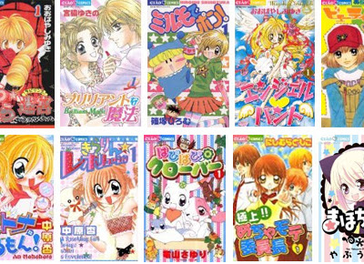 [最も人気のある！] 懐かしい 漫画 20 代 169508-懐かしい漫画 20代