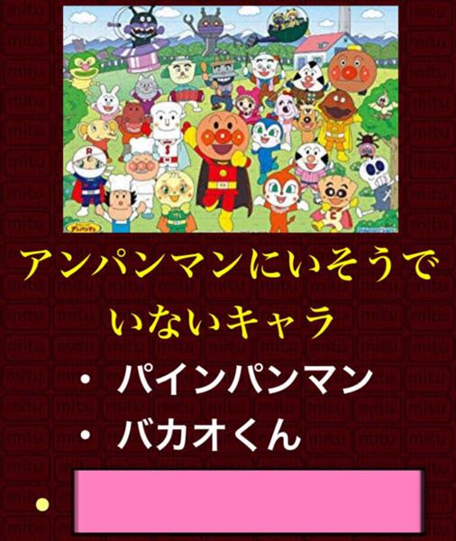 人気のダウンロード だ だんだん イラスト Iイラスト画像ギャラリー Irasutoyablog