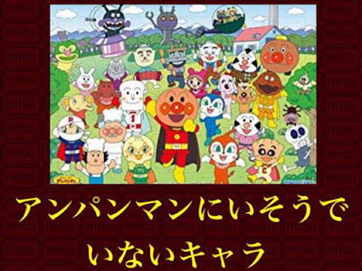 だだんだん も ぐりん イラスト 簡単 210760