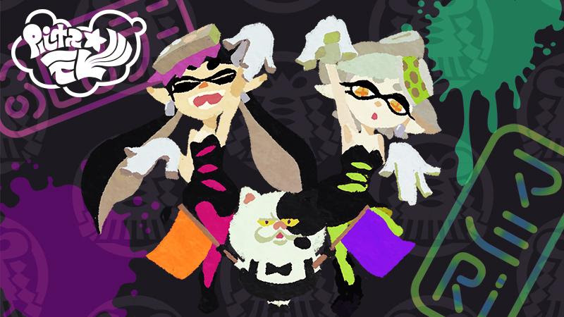 綺麗な壁紙 スプラトゥーン2 インク 最高の花の画像