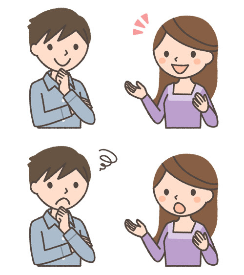 最高の無料イラスト 元の会話 イラスト フリー