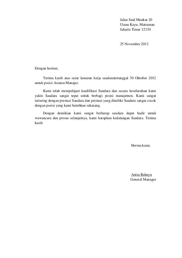 Contoh Surat Balasan Penolakan Harga Produk - Surat 20