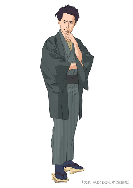 50 素晴らしい芥川 龍之介 イラスト アニメ画像
