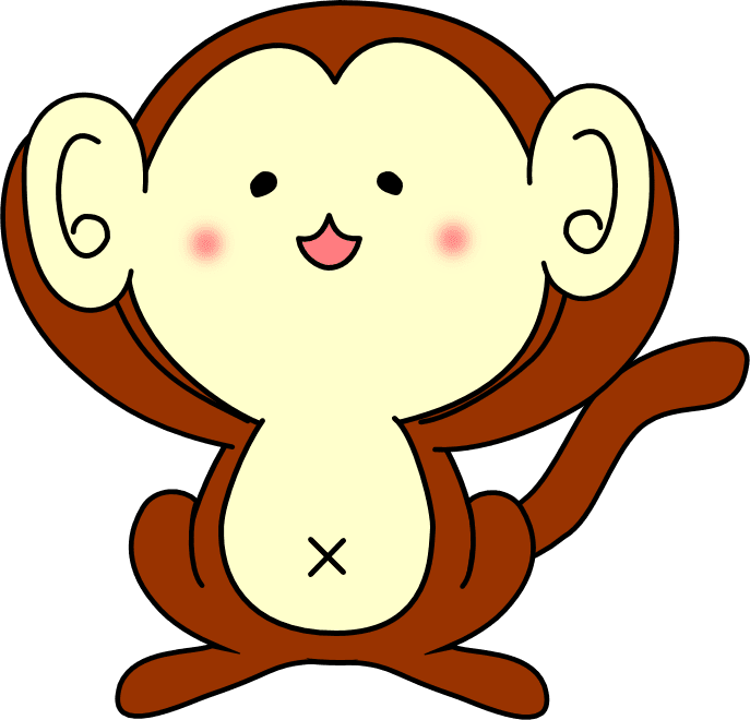 美しい花の画像 驚くばかりイラスト さる 無料