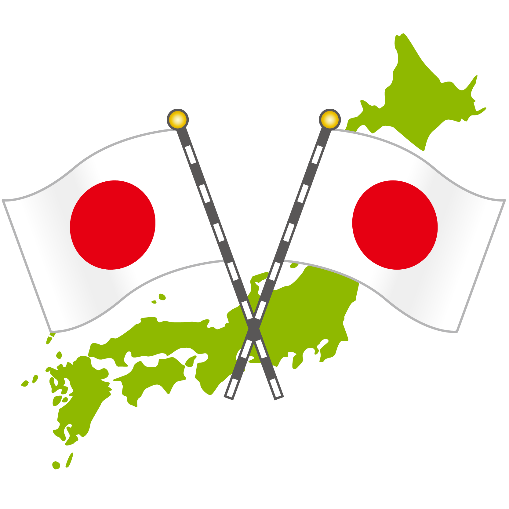 Hd限定建国 記念 日 イラスト 子供向けぬりえ