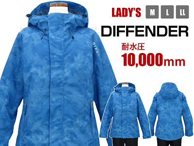 コレクション デサント スキー ウェア 90 年代 304792-デサント スキー ウェア 90 年代
