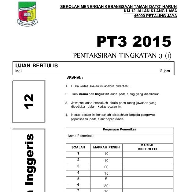 Kertas Soalan Pt3 Kemahiran Hidup 2014 - Liga MX 7