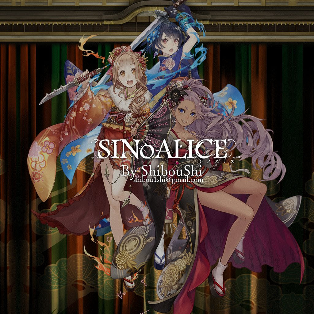 0以上 シノアリス 壁紙 Pc Jpbestwallpaper